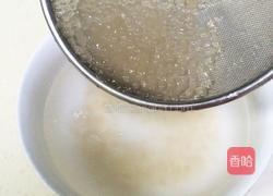 芋头苹果西米露的做法图解5