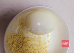 糯米面饼的做法图解7