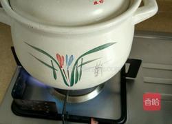 大骨海带汤的做法图解5