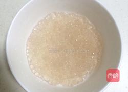 芋头苹果西米露的做法图解6