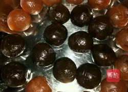 传统月饼的做法图解2