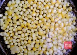 水果蔬菜沙拉的做法图解2