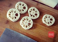 美味藕合子的做法图解1
