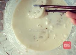 美味藕合子的做法图解4
