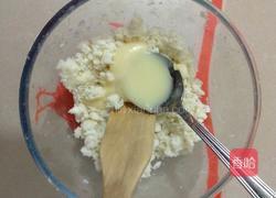 山药甜点的做法图解2