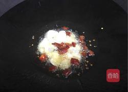 凉拌木耳菜的做法图解7