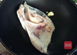 大头鱼汤的做法图解5