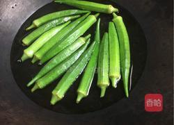 葱油秋葵的做法图解6