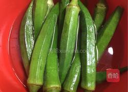 葱油秋葵的做法图解7