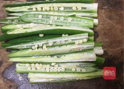 葱油秋葵的做法图解8