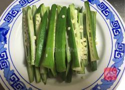 葱油秋葵的做法图解9