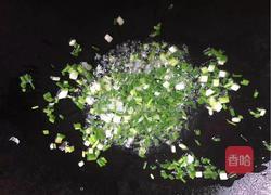 葱油秋葵的做法图解11