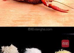 炒龙虾的做法图解4