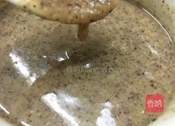 自制红豆薏米粉的做法图解17