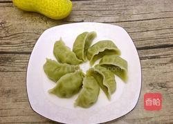 豆角饺子的做法图解16