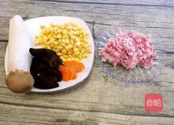 玉米猪肉馅饺子的做法图解2