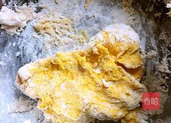 玉米猪肉馅饺子的做法图解4