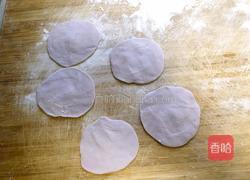 猪肉香菇玉米饺子的做法图解9