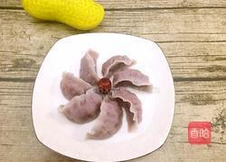 猪肉香菇玉米饺子的做法图解17