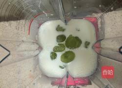 葡萄奶昔的做法图解7