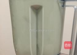 葡萄奶昔的做法图解8