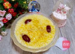 红枣南瓜小米粥的做法图解6