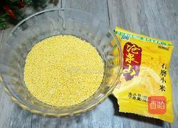 红枣桂圆粥的做法图解3