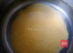 红枣南瓜小米粥的做法图解3