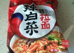 韩国泡面的做法图解1