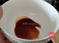 家常面条的做法图解3