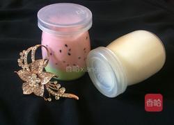 西瓜布丁的做法图解5