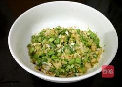 黄金南瓜饺子的做法图解7