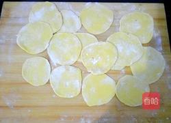 黄金南瓜饺子的做法图解9