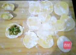 黄金南瓜饺子的做法图解10