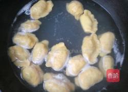 黄金南瓜饺子的做法图解12