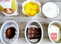 巧克力冰淇淋的做法图解1