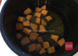 绿豆南瓜粥的做法图解4