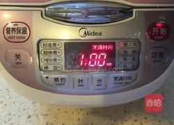 绿豆南瓜粥的做法图解5