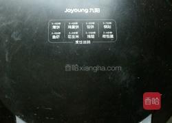 电饼铛烙荞饼的做法图解6