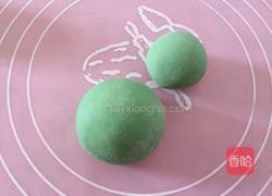 蔬菜馒头的做法图解3