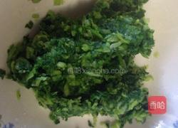 菜肉馄饨的做法图解3
