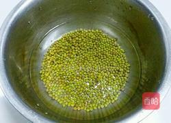 高压锅绿豆粥的做法图解1