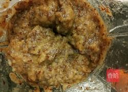 红枣泥的做法图解7