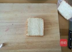 番茄芝士面包的做法图解1