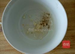 番茄芝士面包的做法图解2