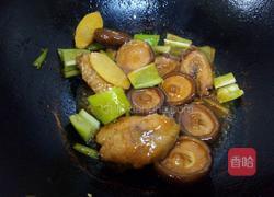 香菇鸡翅的做法图解9