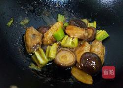 香菇鸡翅的做法图解10