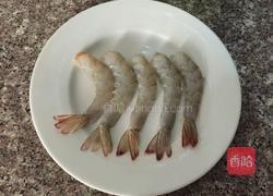 炸虾仁的做法图解1