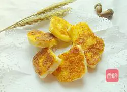 Illustration of how to make egg steamed buns 7