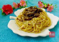 牛肉拌面的做法图解12